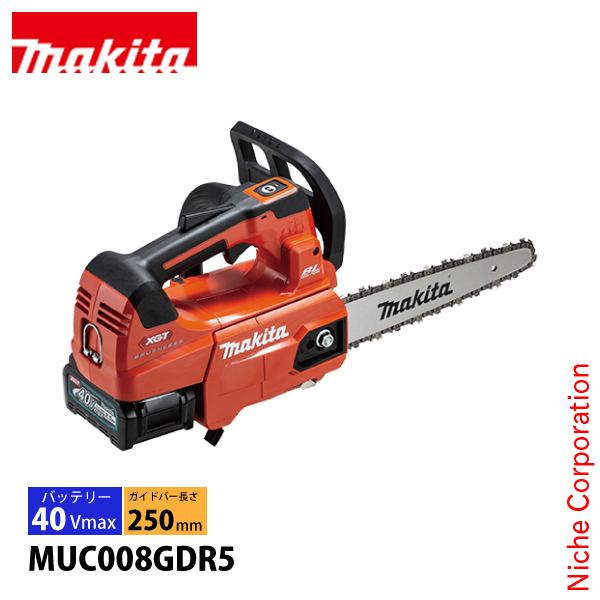 マキタ（makita） 40Vmax 充電式チェンソー 赤 25cm 25AP-60E バッテリ