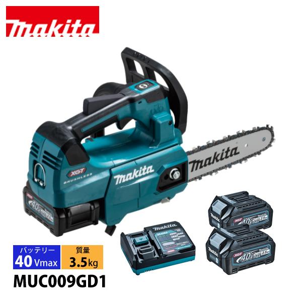 マキタソーバッテリー マキタ（makita） 40Vmax 充電式 チェンソー 青 20cm 80TXL-38