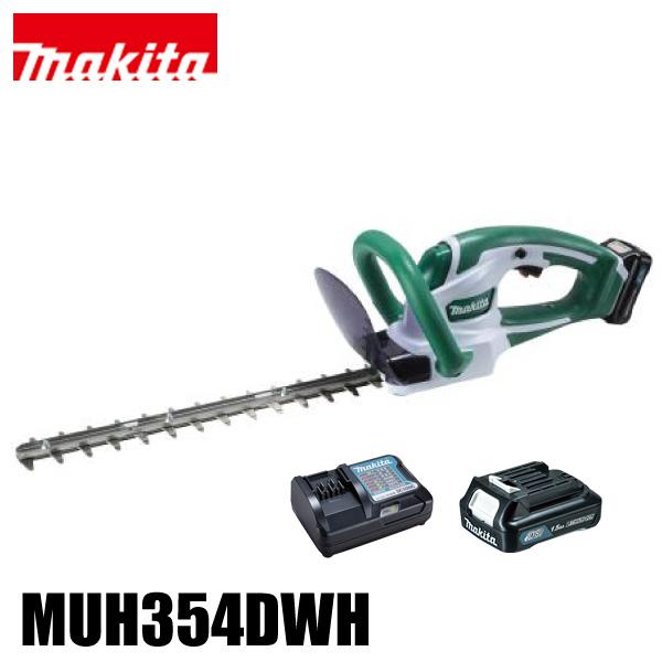 マキタ Makita 充電式ヘッジトリマ MUH354D 刈り込み幅350mm 生垣バリカン（充電器&バッテリー付き） マキタ（makita） 10.8V 充電式ヘッジトリマ 350mm バッテリー ・充電