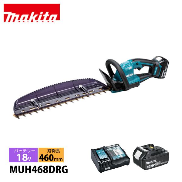 マキタ（makita） makita 18V 充電式ヘッジトリマ 刃物長 460mm 