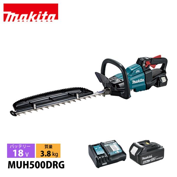 マキタ（makita） 18V 充電式ヘッジトリマ 500mm 両刃式 バッテリー