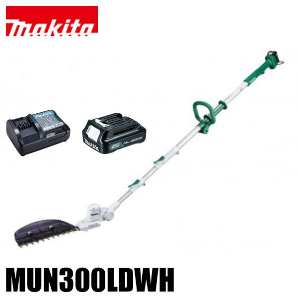 マキタ（makita） makita 10.8V 充電式ポールバリカン バッテリー 