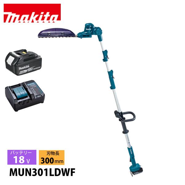マキタ（makita） makita 18V 充電式ポールバリカン バッテリー・充電