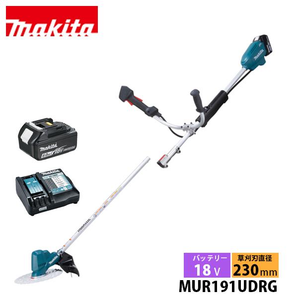 マキタ（makita） makita 18V 充電式草刈機 分割棹 Uハンドル