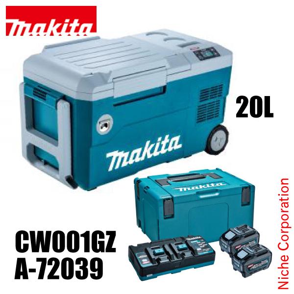 マキタ（makita） 充電式保冷温庫 青＆パワーソースキットXGT6 セット 40Vmax 20L CW001GZ A-72039 20L 純正