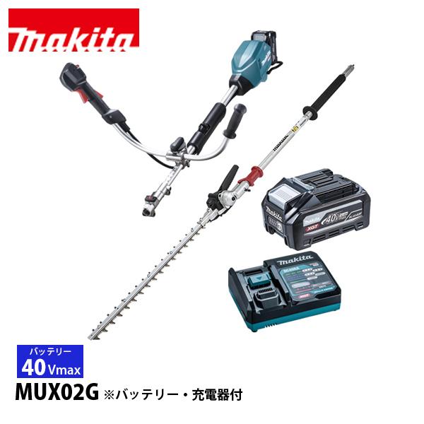マキタ草刈機40Vmax スーパーカルマー、トリマーハンドル付。バッテリーなし マキタ（makita） 40Vmax充電式スプリットUハンドル ヘッジトリマ