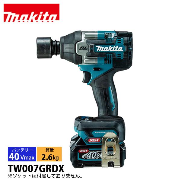 マキタ（makita） 40Vmax 充電式インパクトレンチ バッテリー ・充電器