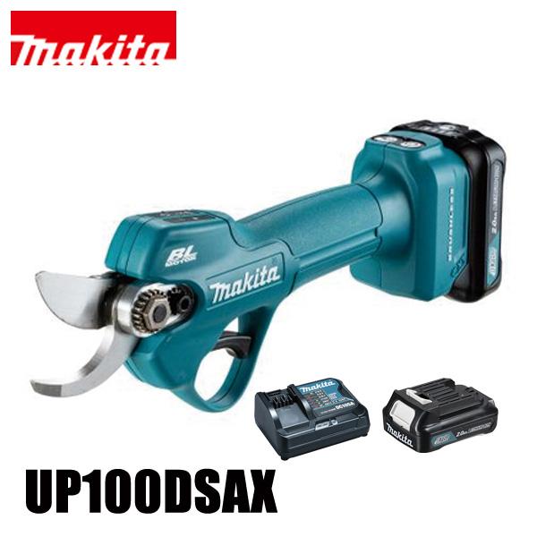 マキタ（makita） makita 10.8V 充電式せん定ハサミ バッテリー・充電