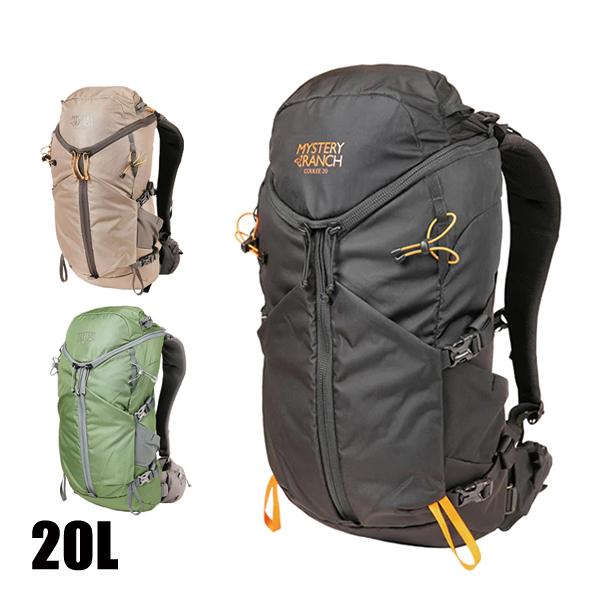 ミステリーランチ クーリー20 19761537 アウトドア リュックサック バックパック リュック バックパック 登山 トレッキング バッグ ザック 小型 山登り
