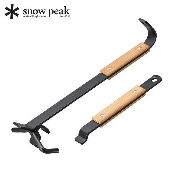 snow peak（スノーピーク） 調理器具 リフターPro N-021 アウトドア