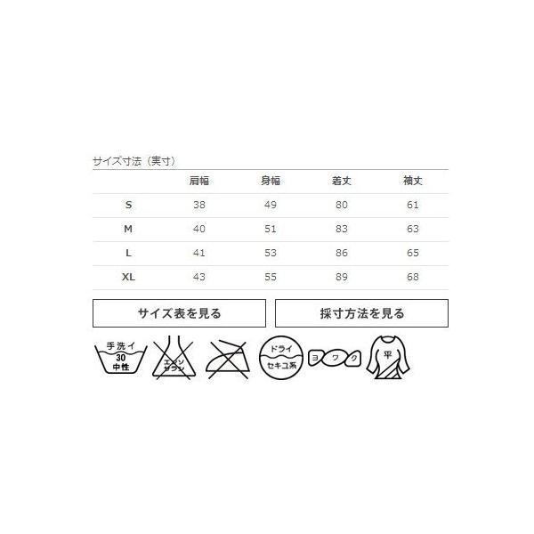 ノースフェイス ヌプシロングコート レディース Ndw Buyee Buyee 日本の通販商品 オークションの代理入札 代理購入