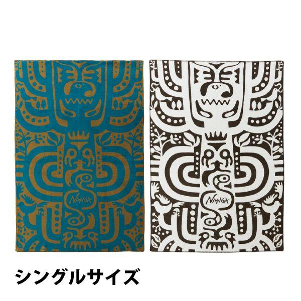 NANGA（ナンガ） ブランケット ツリーオブライフコットンブランケット