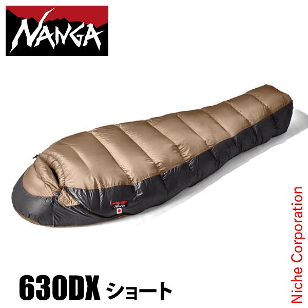 NANGA（ナンガ） UDD バッグ 630DX ショート N1U604-EG 寝具 シュラフ