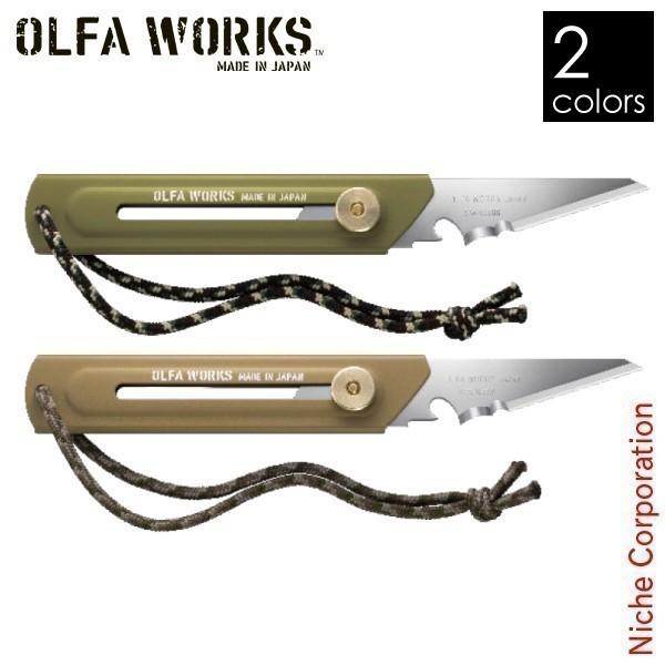 OLFA WORKS(It@[NX) ֐nubVNtgiCt BK1 OW-BK1