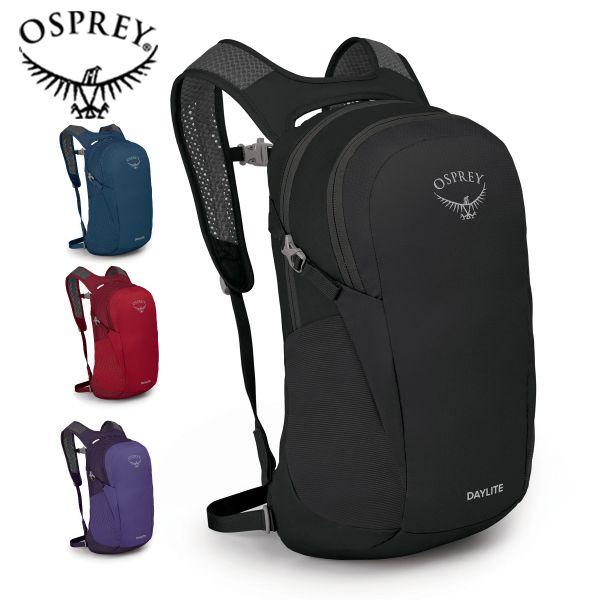 OSPREY(オスプレー) デイライト OS57177 ブラック ワンサイズ OSPREY（オスプレー） デイライト OS57177 バックパック バッグ