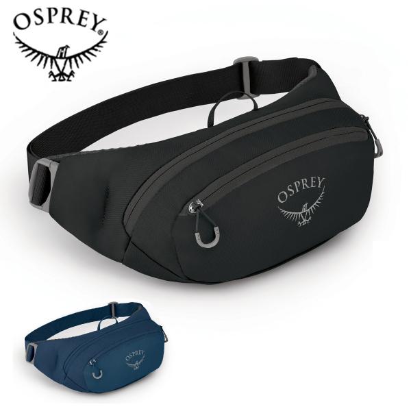 OSPREY（オスプレー） デイライトウエスト OS57180 ウエストポーチ 撥