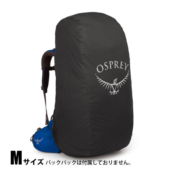 オスプレー  ULレインカバーM OS58023001 防雨 雨具 登山 アウトドア キャンプ