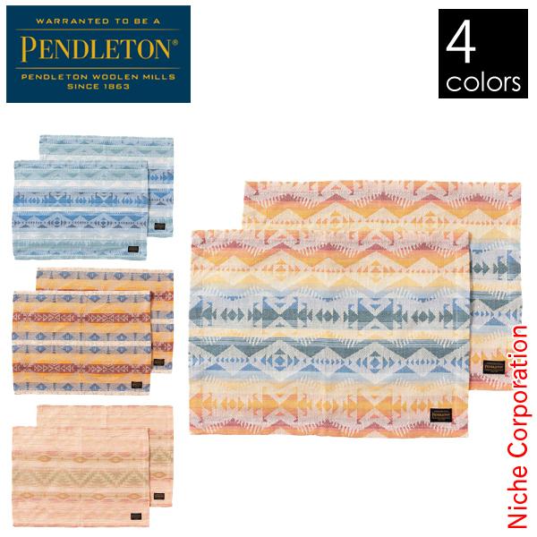 yhg `}bg 2Zbg LB060 19804252 `}bg z[p[eB[ sNjbN Lv AEghA