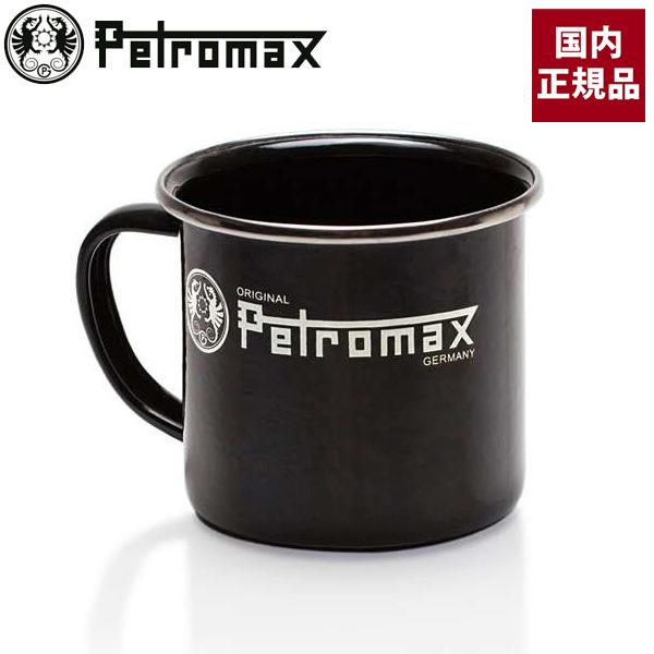 Petromax（ペトロマックス） エナメルマグ ( ブラック ) 12678