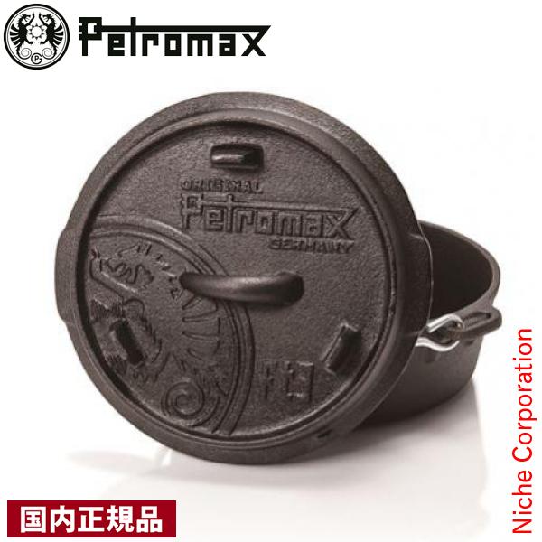 Petromax ペトロマックス ダッチオーブン ft3t 12719 : ニッチ