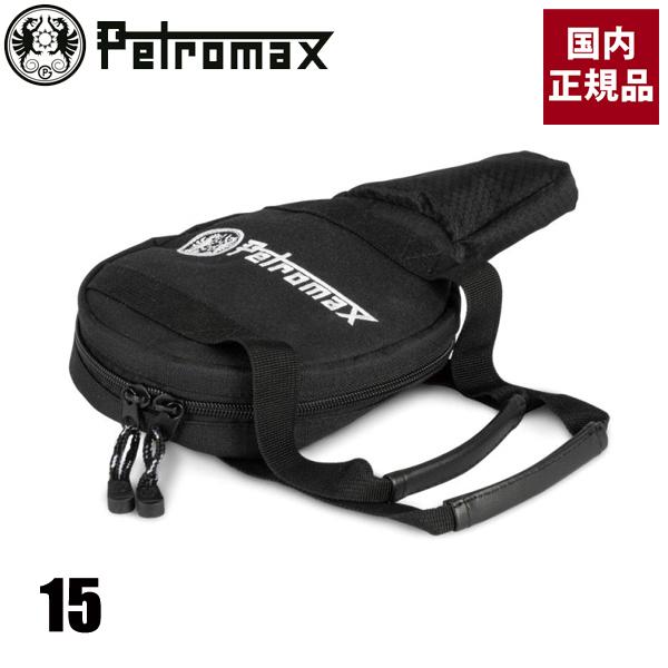 未使用/日本正規品】 PETROMAX/k4 箱型スキレット ローフパン k4