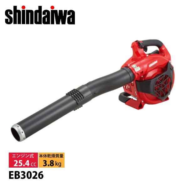 エンジン　ブロアー　2サイクル　2スト　ハンディタイプ　ブロワー 小型 軽量 エンジン式 ブロワー ブロア 2サイクル 強力 排気量