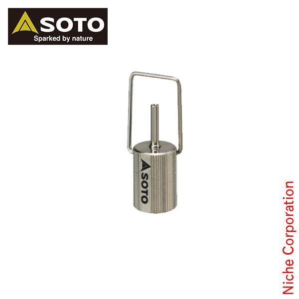 OD缶からG-ランプや充てん式ガストーチなどへガスを充てんする時に使用するアダプターです。※OD缶（アウトドア缶）専用です。ST-720には使用できません。■仕様[寸法] 幅20×奥行15×高さ46mm[重量] 25g[備考] ※OD缶（ア...