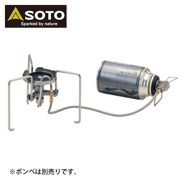 SOTO トレックマスター ST-331 ソロストーブ シングルコンロ 送料無料 SOTO SOTO(ソト) トレックマスター ST-331 アウトドア 1バーナー