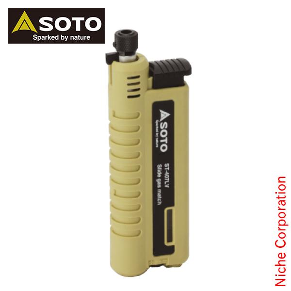 ▼使用時は伸ばして安全に、収納時は縮めてコンパクトに・火口が伸びる充てん式ライター。充てんする燃料は経済的なカセットガス。（ライター用ガスでも使用可能）・火口が約6cm伸びて、花火なども安心して点火できます。・セーフティロック機能付なので誤...