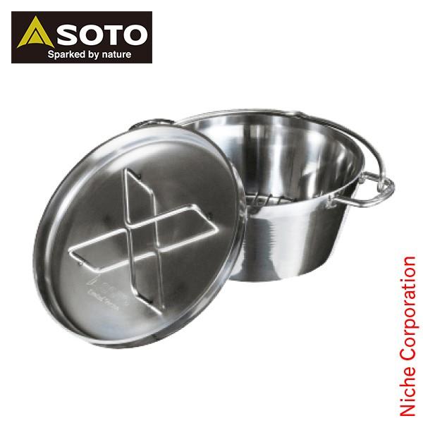 ソト SOTO ミラー仕上げステンレスダッチオーブン10インチ ST910M