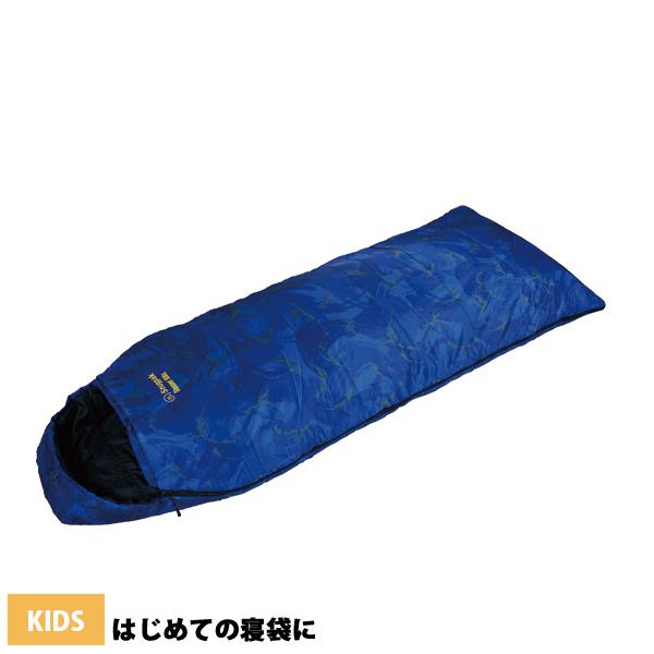 Snugpak（スナグパック） スリーパーキッズ SP11882BL アウトドア