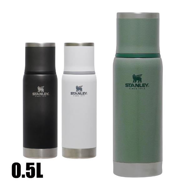 スタンレー　ステンレス製卓上用魔法瓶 STANLEY スタンレー 水筒 アドベンチャー真空ボトル0.5L 10816