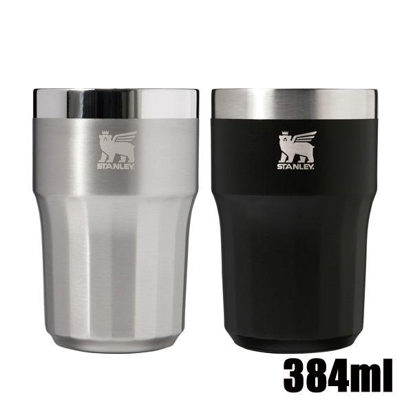 STANLEY（スタンレー） ゴールデンアワー ビアタンブラー 384ml 