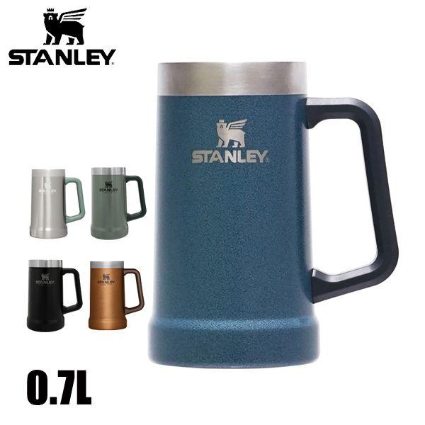 STANLEY スタンレー 真空ジョッキ 0.7L 02874 キャンプ用品 STANLEY スタンレー 真空ジョッキ 0.7L 02874 キャンプ用品