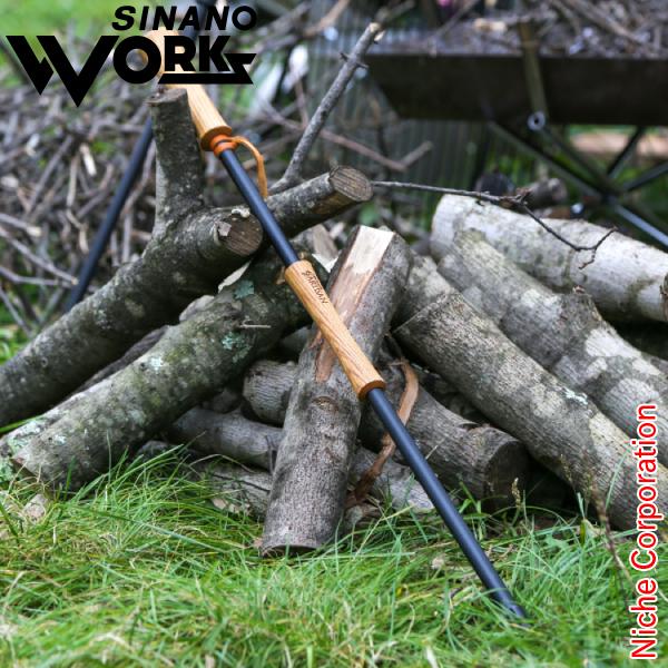 SINANO WORKS ARTISAN 501000 火吹き棒の魅力解説