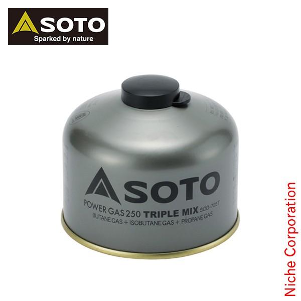 SOTO OD缶 250×8 110×12 トリプルミックス ガス缶 SOTO ソト パワーガス 250 トリプルミックス キャンプ バーナー