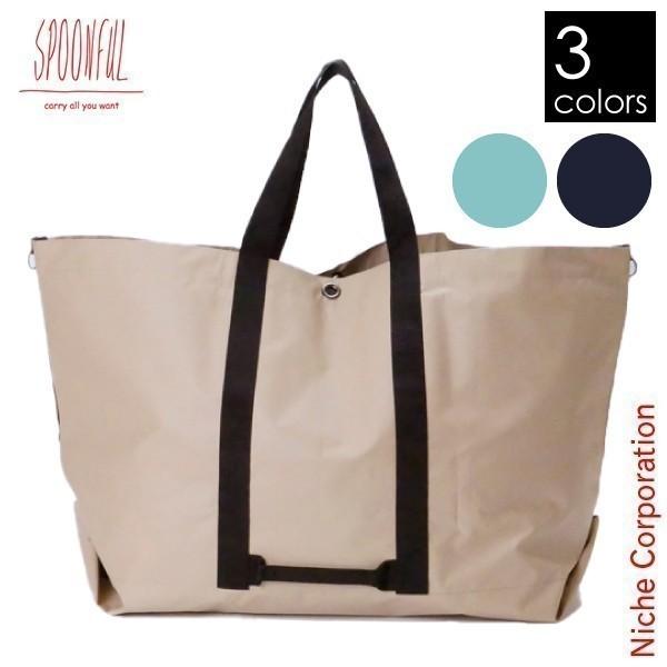 SpoonfuliXv[tj ^[|d\̏vȖhg[g ^ #15 SPM00015 g[gobO 傫 h hg[g e