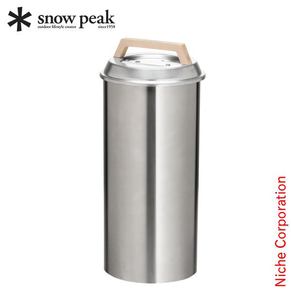 snow peak スノーピーク スモークマイスター モクーモ CS-095