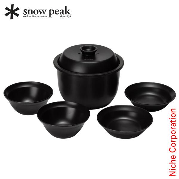 peak（スノーピーク） snow アウトドア スノーピーク　土鍋膳セット　CS-580　キャンプ 土鍋膳 ごはん クッキング キャンプ CS-580 バーベキュー・調理用品