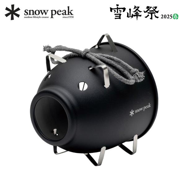 スノーピーク アルミ蚊取り豚ミニ snow peak FES-087-1 雪峰祭 Amazon | スノーピーク(snow peak)【雪峰祭2024春 限定品