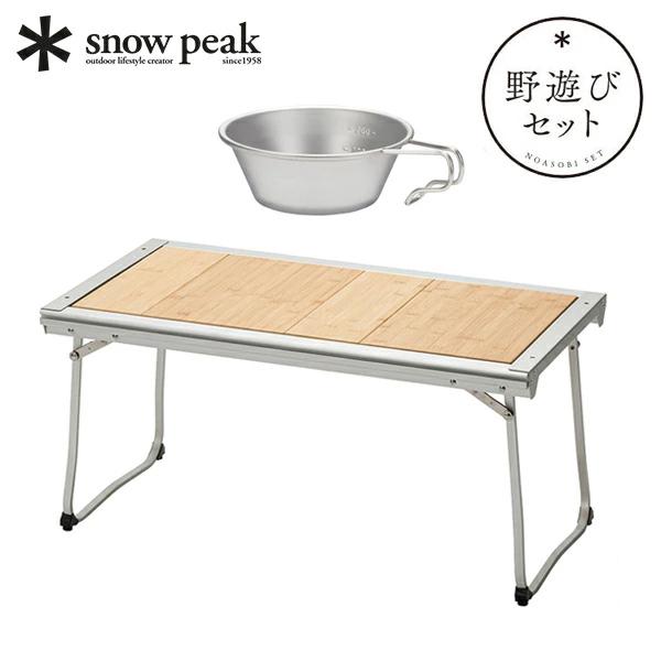 snow peak（スノーピーク） エントリーIGT セット FK-419 アウトドア