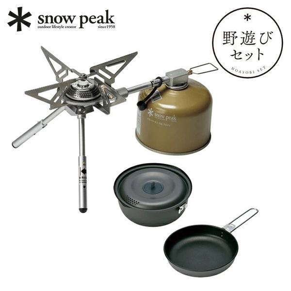 snow peak（スノーピーク） ヤエンストーブレギ調理 セット FK-420