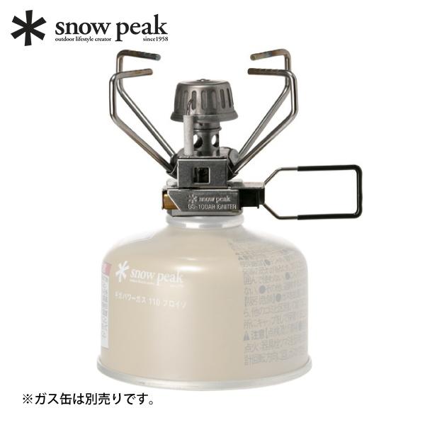 snow peak スノーピーク バーナー ギガパワーストーブ 地 オート snow peak スノーピーク バーナー ギガパワーストーブ 地 オート