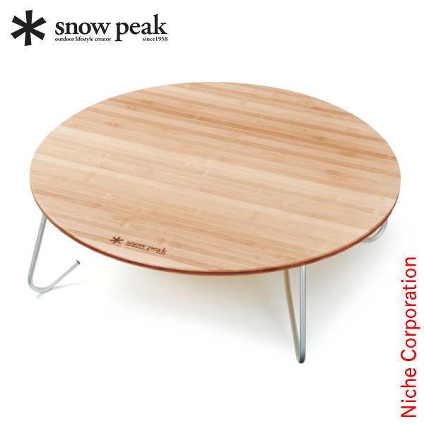 snow peak（スノーピーク） ワンアクションちゃぶ台竹 M LV-071TR