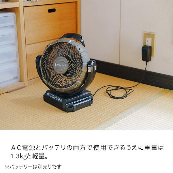 niche-express_spk0-mkt-102-0-0_4_d_20240821161906