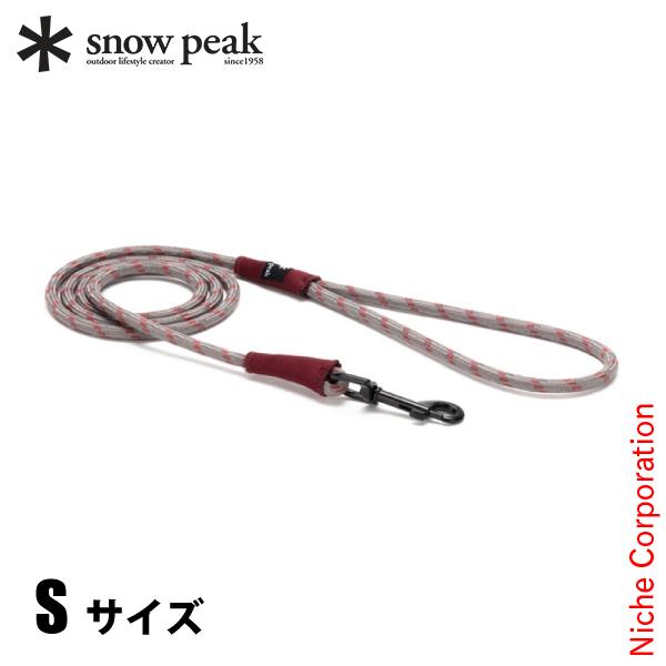 スノーピーク Spドッグリードs Pt 080r 犬 リード ロープ キャンプ用品 Spk0 Pt 080r 0 0 ニッチ エクスプレス 通販 Yahoo ショッピング
