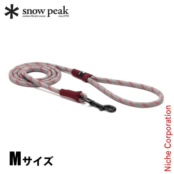 スノーピーク Spドッグリードm Pt 081r 犬 リード ロープ キャンプ用品 Spk0 Pt 081r 0 0 ニッチ エクスプレス 通販 Yahoo ショッピング