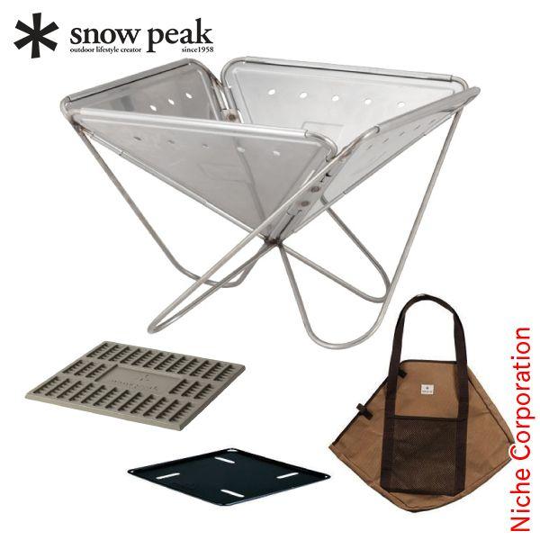 Snow スノーピーク 焚火台セット L | cliniquefatemaalazhar.com