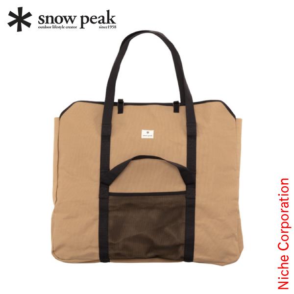  peak ST-034 焚き火台LL＊ST-034BR 収納ケース snow peak（スノーピーク） 焚火台LLコンプリート収納ケース ST-034BR