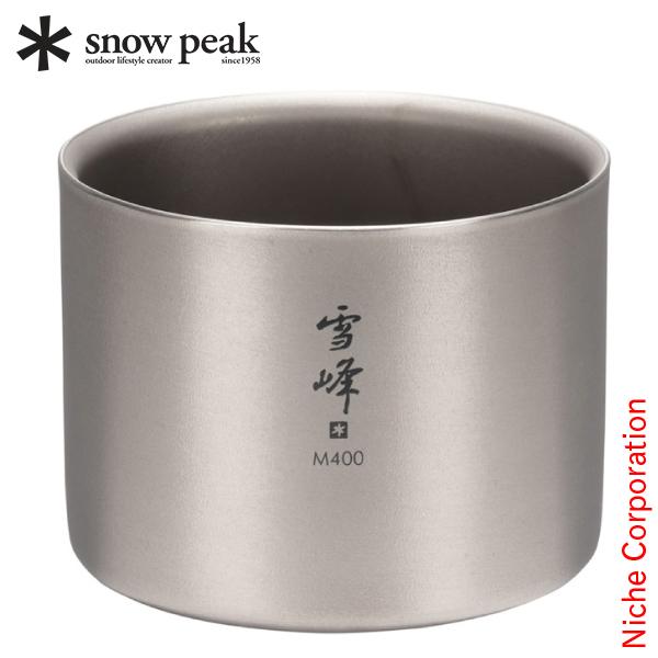 ▼湯呑のようなチタン製のマグカップ。二重構造のチタン製マグ。「雪峰」のロゴをあしらい、和風な雰囲気です。Hシリーズに比べて口径が広く、低めの作り。二重構造は保温・保冷性に優れているため、さまざまな飲み物を楽しめます。熱い飲み物を入れてもカッ...